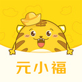 元小福app v1.1.0 安卓版