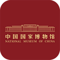 中国国家博物馆 v2.2.2 官方安卓版