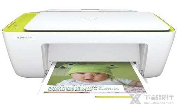 惠普2710打印机驱动图片1