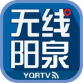 无线阳泉app新版 v3.2.1 官方安卓版