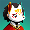 面具狐无敌版 V2.10.0 安卓版