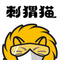 刺猬猫小说 v2.9.319 官方安卓版