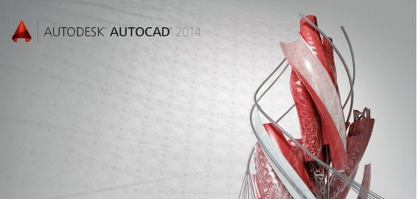 AutoCad2014破解版64位图片5