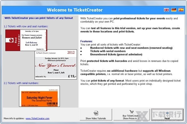 TicketCreator截图1