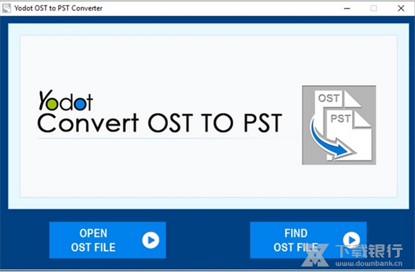 Yodot OST to PST Converter截图1