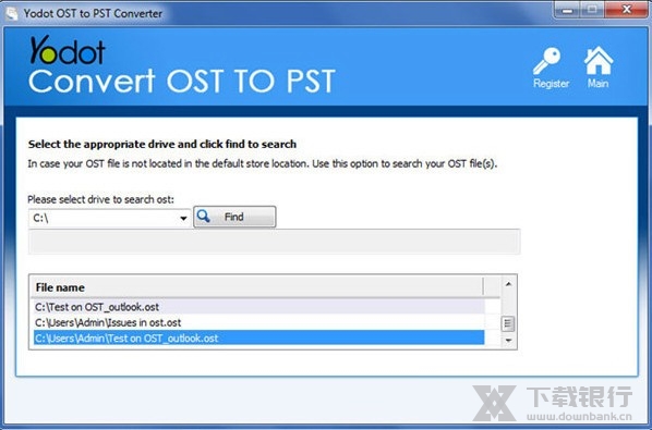 Yodot OST to PST Converter截图2