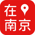 在南京app最新版本 v7.6.4 安卓版
