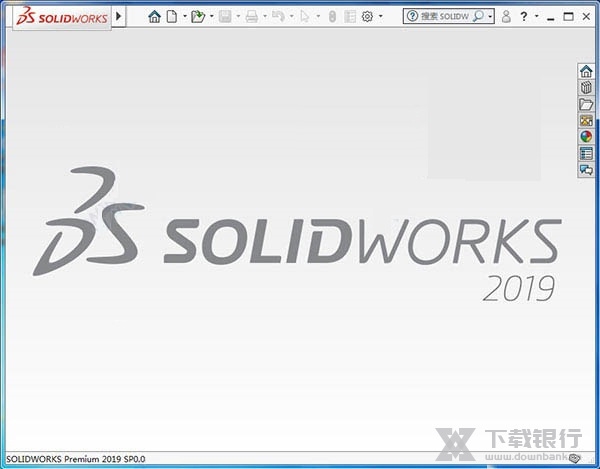SolidWorks2019破解版截图