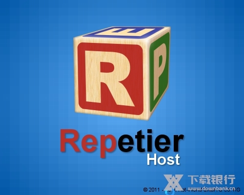 Repetier Host截图1