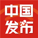 中国发布 V2.4.4 安卓版  