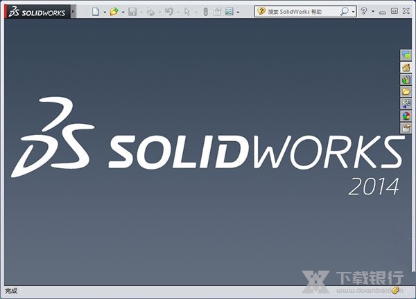 solidworks2014截图1