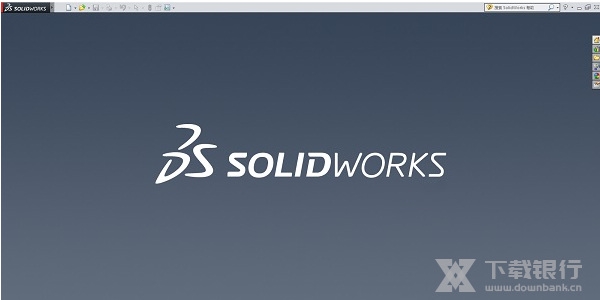 SolidWorks2012截图1