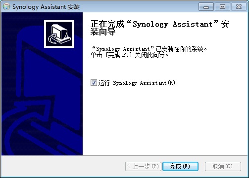 Synology Assistant图片4