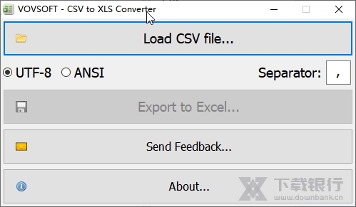 CSV to XLS Converter截图