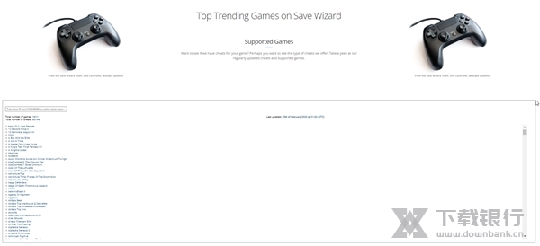 Save Wizard for PS4 MAX截图