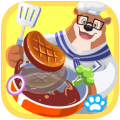 熊大叔餐厅游戏 v1.4.4 最新版