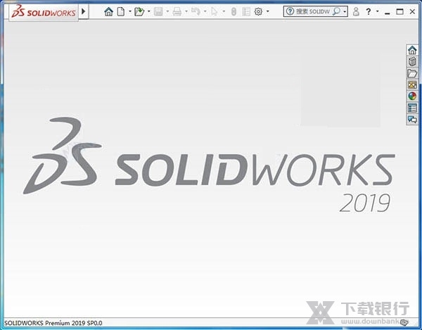 SolidWorks 2019截图1