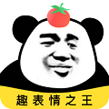 番茄斗图表情包app v1.5.1 安卓版