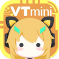 VTmini虚拟直播工具 v1.2.4 官方版