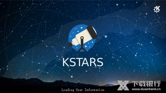 KStars截图1