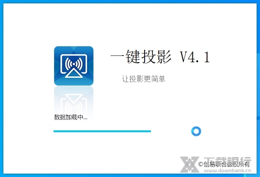 AirLink软件实例介绍图1