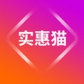 实惠猫 v8.8.14 安卓版