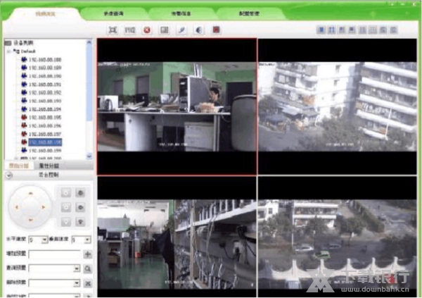 UC2视频监控客户端分屏方法图片