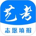 艺考志愿填报app V3.6.00 安卓最新版