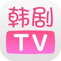 韩剧TV v6.2.9 最新安卓版