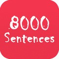 英语口语8000句app v11.0 最新版