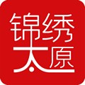 锦绣太原 v1.4.5 安卓版