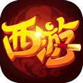 萌幻西游 v2.4.0 官方版