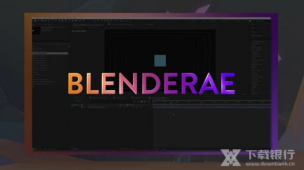 BlenderAe桥接插件截图1