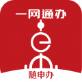 上海随申办市民云 v7.5.8 官方版