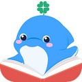 海豚绘本阅读app v1.4.0 安卓版