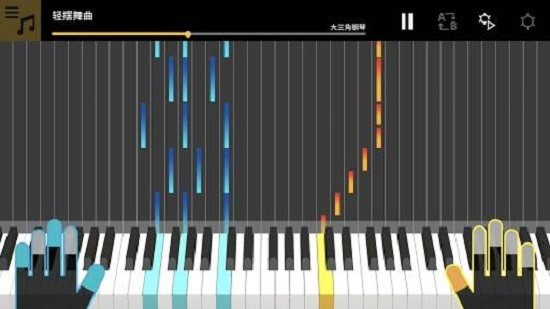 卡西欧钢琴app安卓版图片4