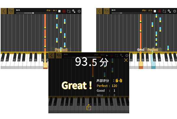 卡西欧钢琴app安卓版图片2