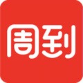 周到上海客户端 v7.5.0 官方版