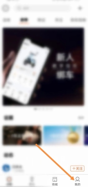 雅迪智行app图片3