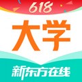 新东方大学考试 v7.3.5 官方版