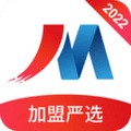 中国加盟网客户端 v4.8.1 官方版