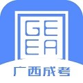 广西成考 v1.9.2 官方安卓版