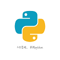 python利器app v4.0.4 安卓版