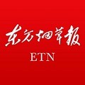 东方烟草报app v4.3.5 安卓版