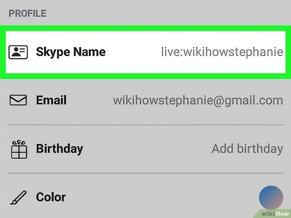 Skype用户名在哪里看3