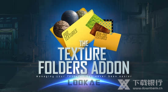 Texture Folders插件截图1