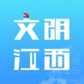 文明江西客户端app软件 v2.9.2 安卓最新版