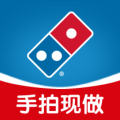 达美乐比萨网上订餐平台 v3.3.17 官方版