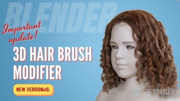 3D Hair Brush插件截图1