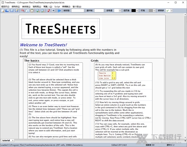 TreeSheets(笔记整理软件)截图